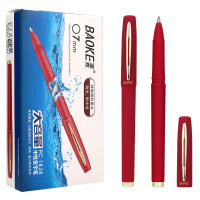 宝克 PC-1838大容量中性笔 0.7mm 红 12支/盒 单位:盒