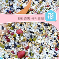 晋唐腊八米500g袋装 品种随机