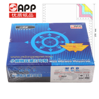 小钢炮241-2彩-1000P1/2打印纸 单位:箱