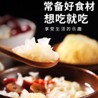 晋唐一品山野银耳50g袋装