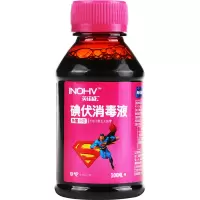 企购优品医用碘伏消毒液护理碘酒100ml/瓶