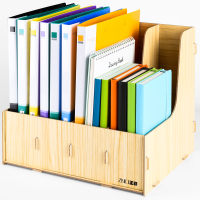 正彩 1858 木质文件架资料架文具书架创意办公用品桌面盒7格多功能两栏文件架 单个价格