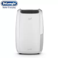 德龙(DeLonghi)DDSX220智能抽湿机20L/24H除湿量 家用办公室地下室干燥剂干衣机吸湿器