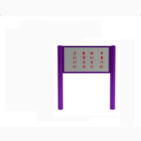 全日安 健身器械套餐 Z370