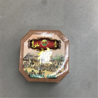 DAYUNHE YC 老山檀香盘香佛香供香财神观音家用室内礼佛香