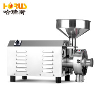 哈瑞斯(HARUISI) HR2200 磨粉机 不锈钢 五谷杂粮磨粉机