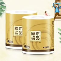 Sweet Summer 空心卷卷纸200*10 32539