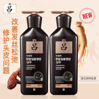 健康洗护组合(C)图片仅供参考