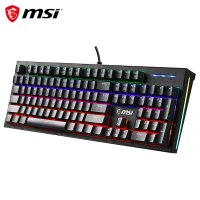 微星(MSI)GK50Z 机械键盘 青轴 RGB光效 有线 游戏电竞办公键盘 104键 吃鸡键盘 黑色