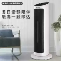 格力塔式暖风机智能模式恒温小型取暖器家用静音电暖气遥控定时