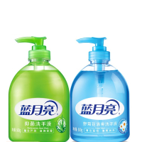 蓝月亮洗手液