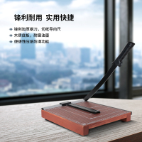 得力8004 木质切纸机/裁纸机 300mm*250mm 单个价