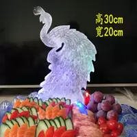 远翔创意冰雕磨具孔雀高 30cm*宽20cm