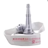腾达 8型65MM水管 枪头 L