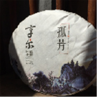 观礼2016年寿眉饼 H