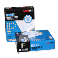 得力（deli）塞纳河 N241-1电脑打印纸一联二等分白色撕边 1000页/盒