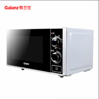 格兰仕微波炉 G70F20N3P-ZS(W0) 20L/机械旋钮操作 单位:台