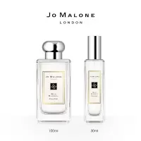 祖玛珑蓝风铃香水100ml Jo Malone London
