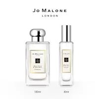 祖玛珑鼠尾草与海盐100ml Jo Malone London
