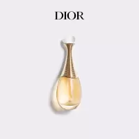 Dior迪奥真我香氛 经典女士香水