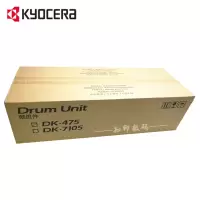 原装正品京瓷FS-6025 6030 6525 6530套鼓组件感光鼓硒鼓DK475 套鼓 单位:支
