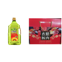 贝蒂斯(BETIS)橄榄葵花油4L+腊味礼包1850g