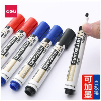 得力 白板笔 10支/盒