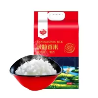 大米系列-长粒香米