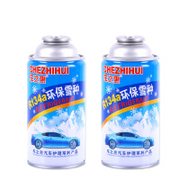车之惠(CHEZHIHUI) 汽车空调制冷剂R134a环保型 雪种 300ml CZH-1090