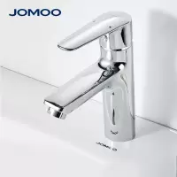 九牧洗脸盆水龙头
