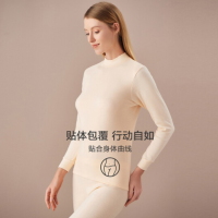 红豆男女内衣套装