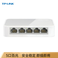 TP-LINK TL-SF1005+5口百兆交换机 单位:台