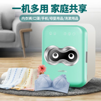 爱家乐(AKIRA)DC18 消毒柜烘干机内衣裤消毒机 婴儿衣物杀菌家用小型臭氧机 紫外线 消毒柜