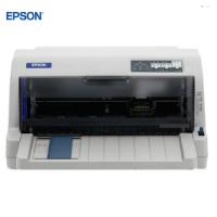 爱普生(Epson) LQ-735KII 82列平推票据针式打印机