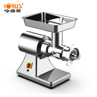 哈瑞斯(HARUISI) 新款32型 绞肉机 新款绞肉机