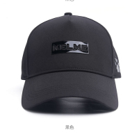 KELME卡尔足球运动帽MZ80015001