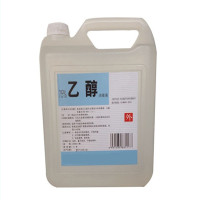 宝洁75%酒精乙醇 (2500ml/桶)