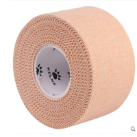 KELME卡尔美 运动绑带固定贴布9886715