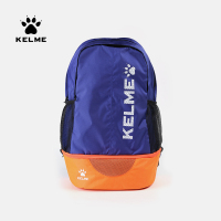 KELME 卡尔美成多功能双肩包9891020