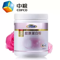 中粮可益康鱼胶原蛋白肽粉120g罐女水解口服液深海胶原蛋白液态饮正品