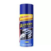 车之惠（CHEZHIHUI） 除锈剂 螺栓松动润滑剂 czh.4