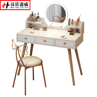汉诺鑫威家用小型梳妆台现代简约卧室小户型收纳柜一体北欧化妆台网红化妆桌子[工厂现做 7天内发货]