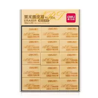 得力(deli)7534橡皮擦 绘画4B黄色美术绘图考试橡皮 学生文具学习用品 30块/盒