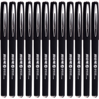 宝克(baoke)PC2088中性笔黑色磨砂财会笔极细0.28mm半针管笔财务用品水笔 12支/盒