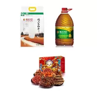 春节大礼包一