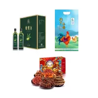 春节大礼包二