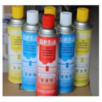诚友 着色剂 DPT-5(1瓶渗透剂/2瓶显像剂/3瓶清洗剂)