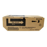 京瓷（KYOCERA）TK-3163 黑色墨粉/墨盒 适用P3045dn打印机墨粉盒 单位：支