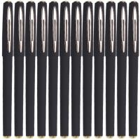 宝克(BAOKE)PC2318 金典中性笔0.5mm办公签名笔黑色水笔 12支/盒 黑色 单位:盒