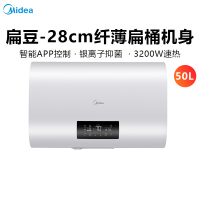 美 的 F50-32DT(HY) 电热水器